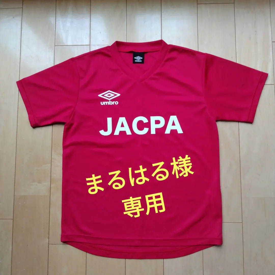 2026年最新】ジャクパ アンブロの人気アイテム - メルカリ