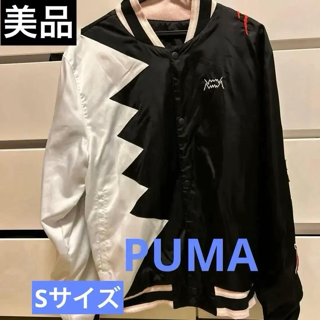 2026年最新】PUMA スカジャンの人気アイテム - メルカリ