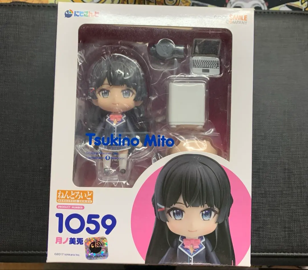 2026年最新】ねんどろいど にじさんじ 月ノ美兎の人気アイテム - メルカリ