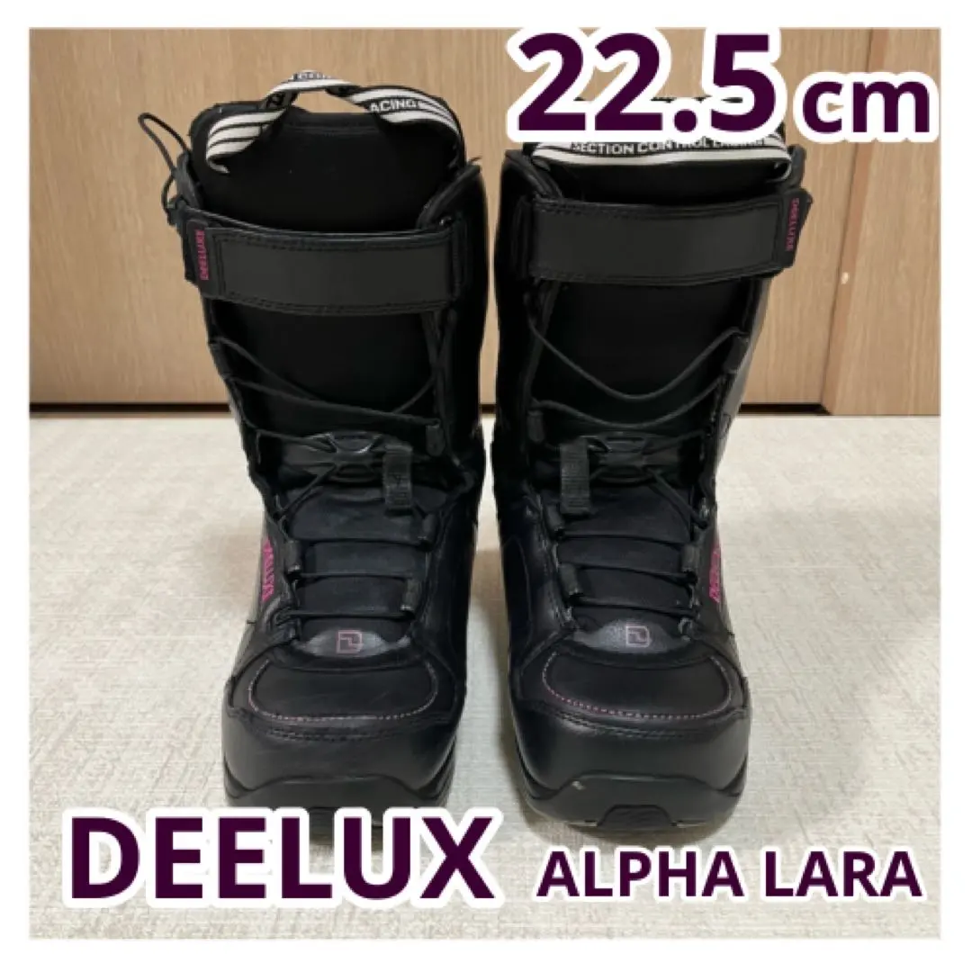 2026年最新】deeluxe alphaの人気アイテム - メルカリ