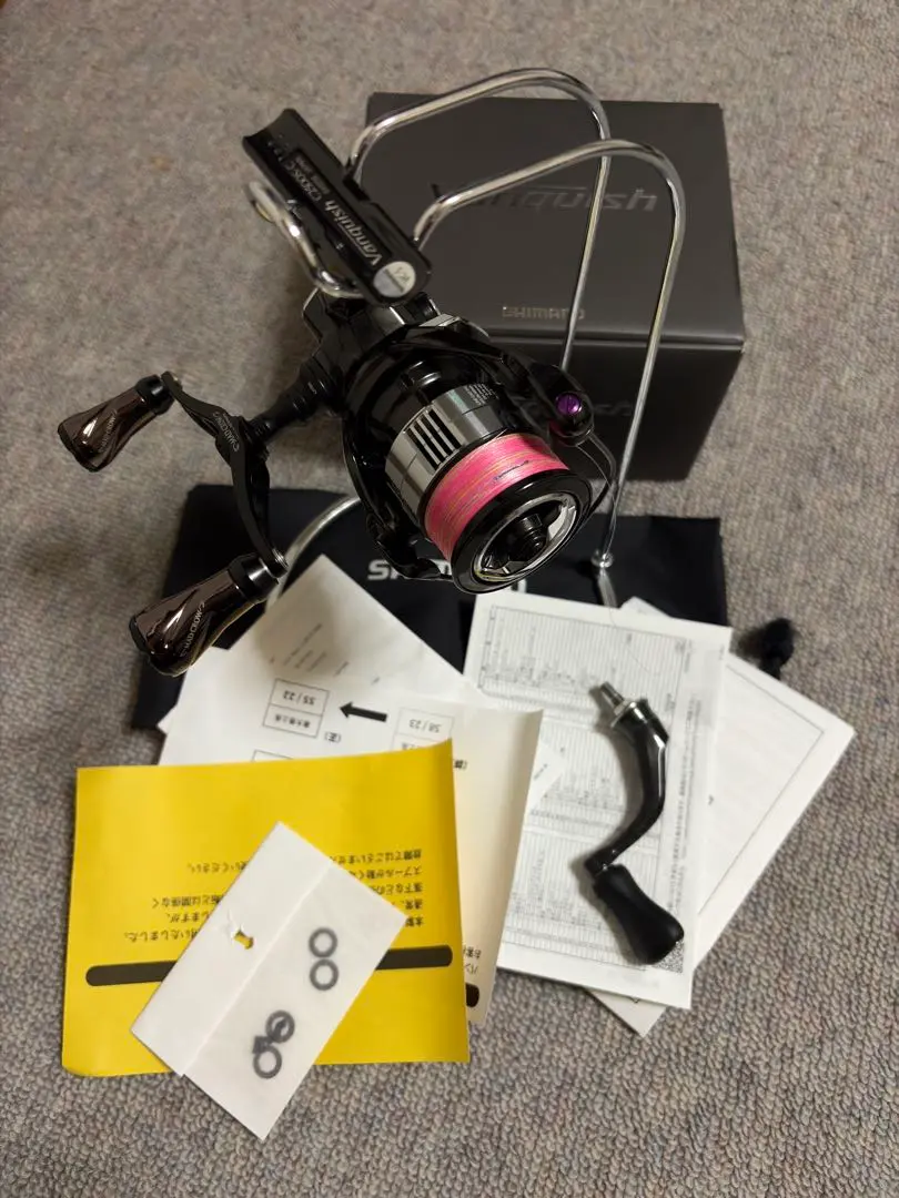 2026年最新】スクマニ ハンドルの人気アイテム - メルカリ