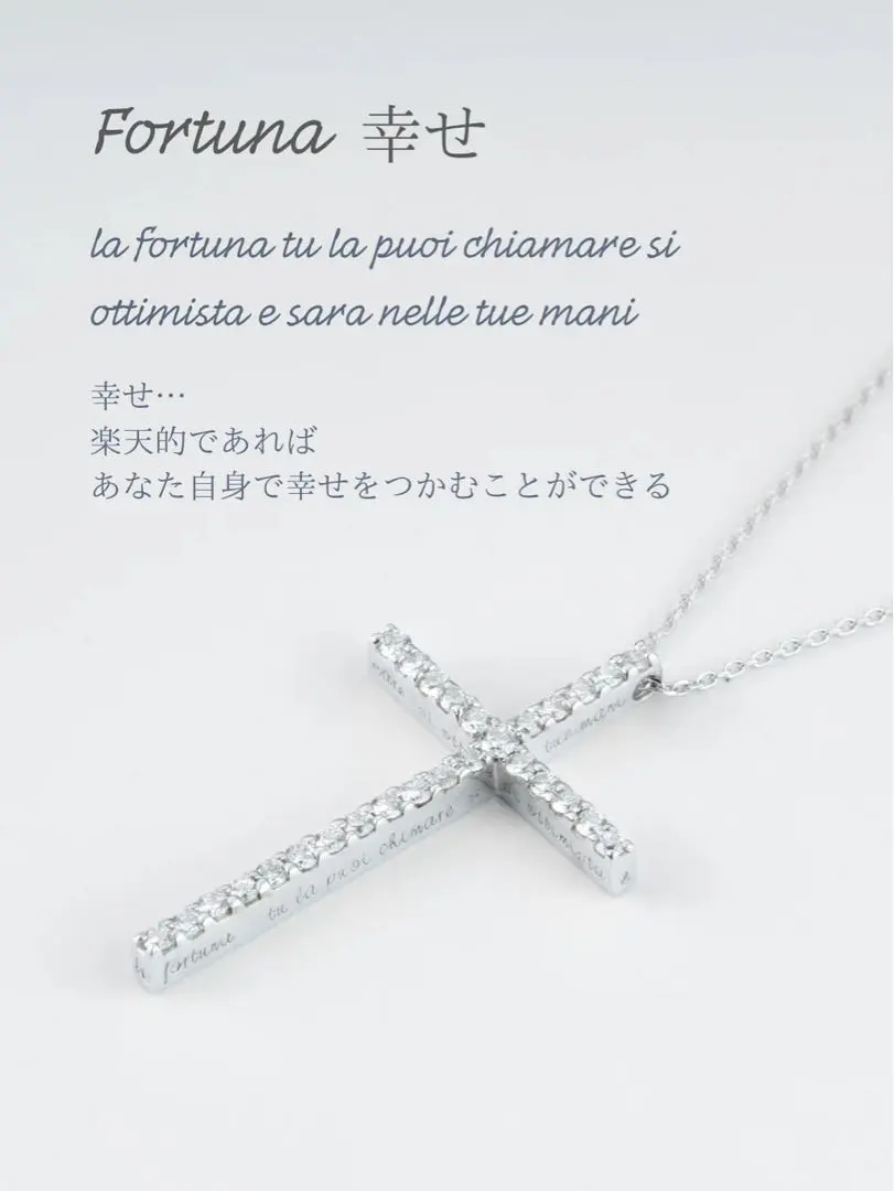 2026年最新】ジミーズチャーマー ネックレスの人気アイテム - メルカリ