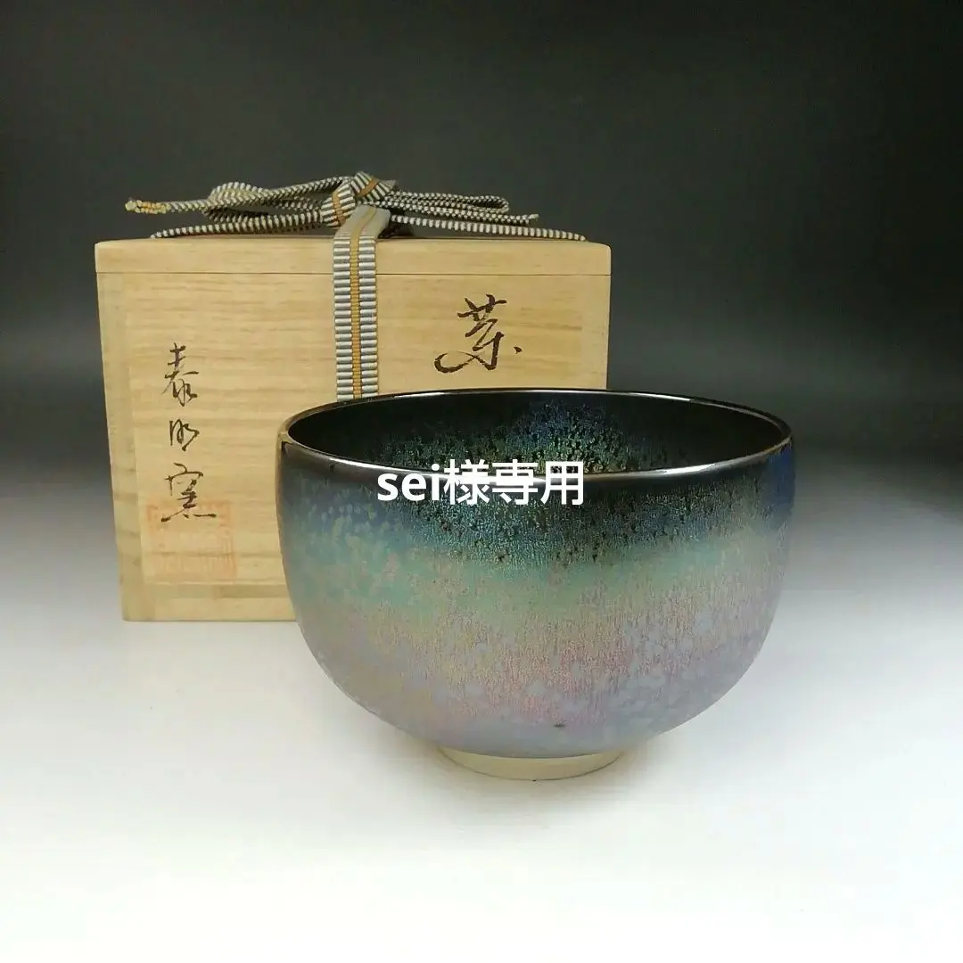 2026年最新】前田 泰明 泰昭の人気アイテム - メルカリ