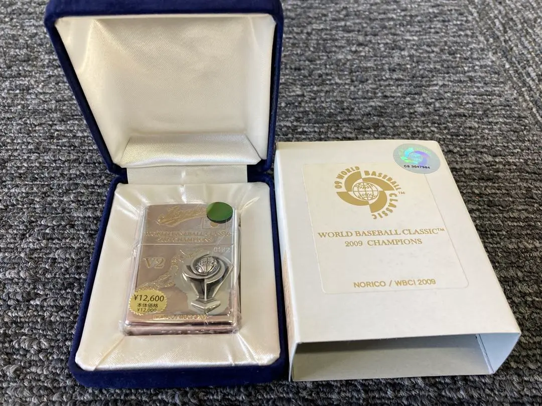 2026年最新】WBC記念ジッポーの人気アイテム - メルカリ