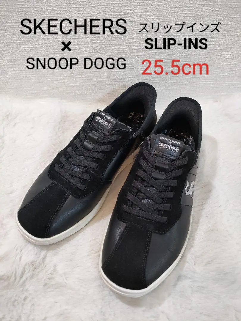 2026年最新】snoop dogg スニーカーの人気アイテム - メルカリ
