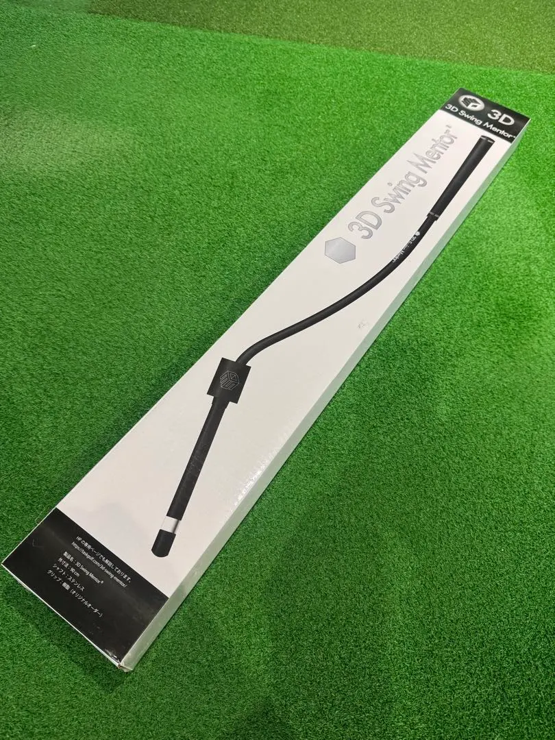 2026年最新】3Dスイングメンター 3dの人気アイテム - メルカリ