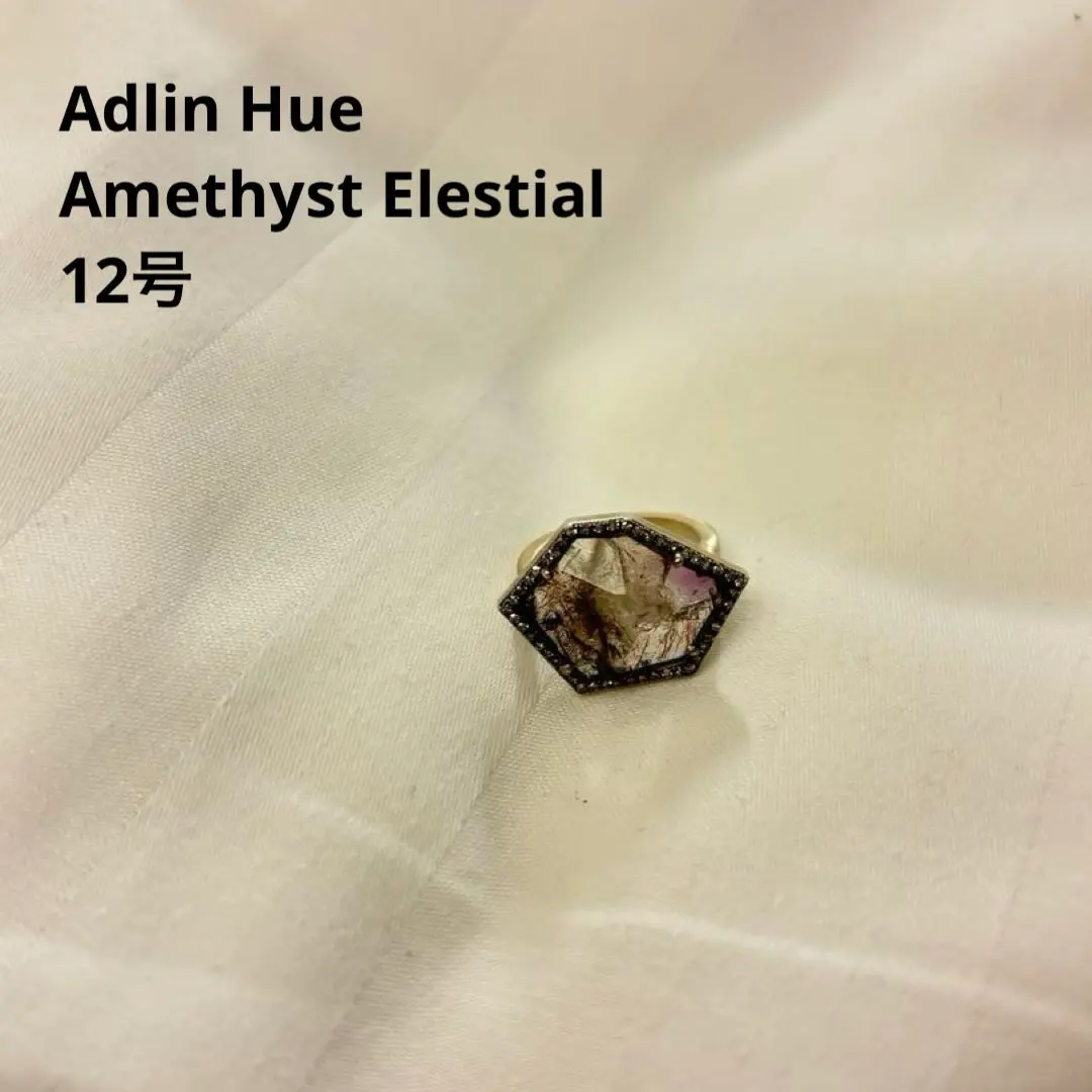 2026年最新】adlin hueの人気アイテム - メルカリ