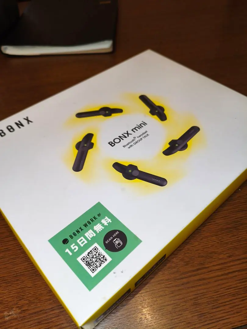 2026年最新】bonx miniの人気アイテム - メルカリ