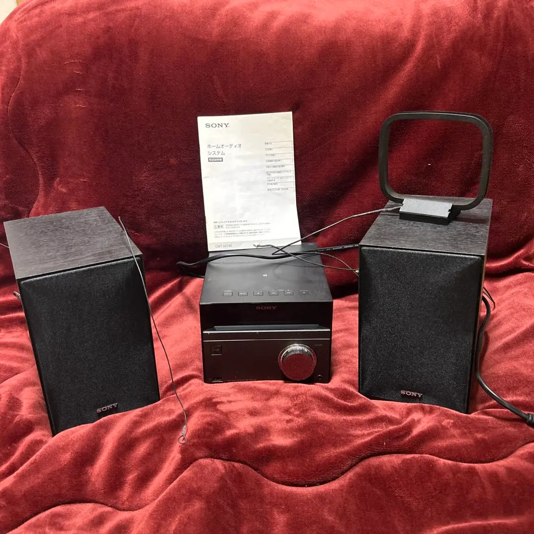 2026年最新】CMT-SBT40の人気アイテム - メルカリ