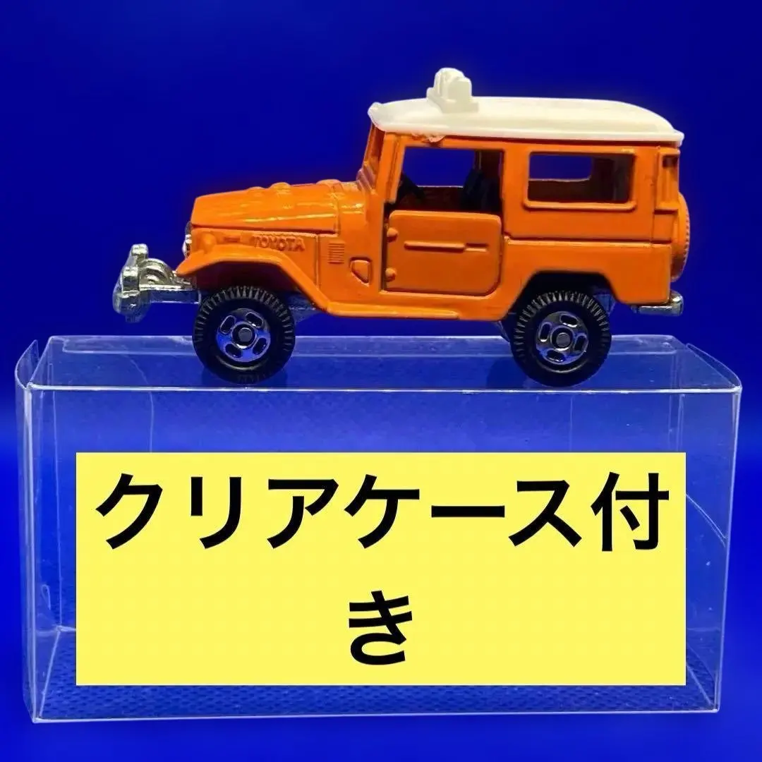 2026年最新】トミカアニバーサリー24の人気アイテム - メルカリ