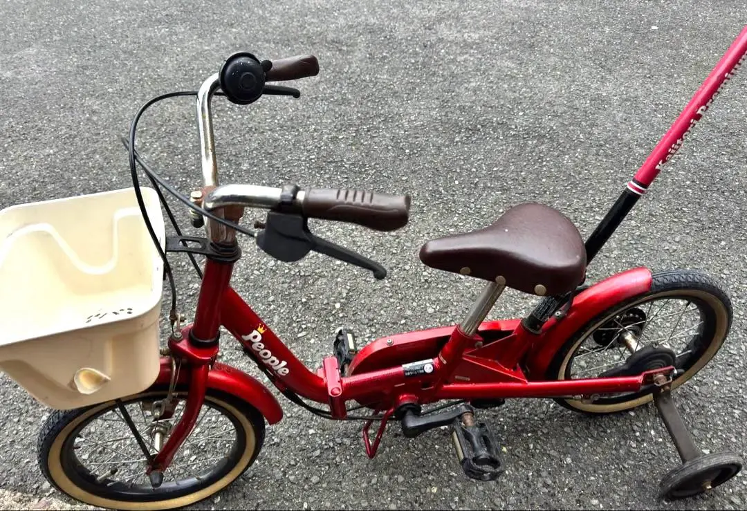 2026年最新】people 自転車 補助輪の人気アイテム - メルカリ