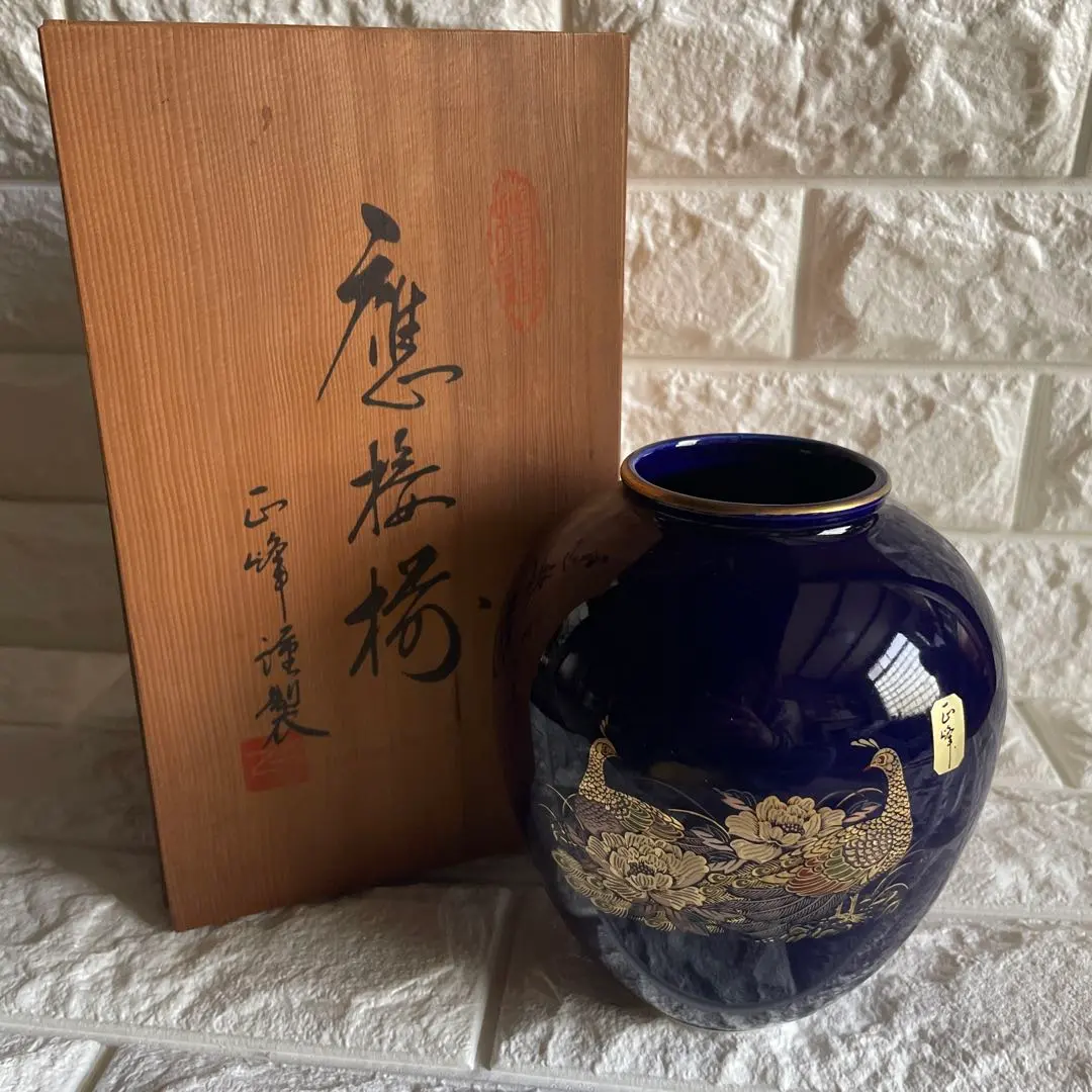 2026年最新】富士七宝 花瓶の人気アイテム - メルカリ