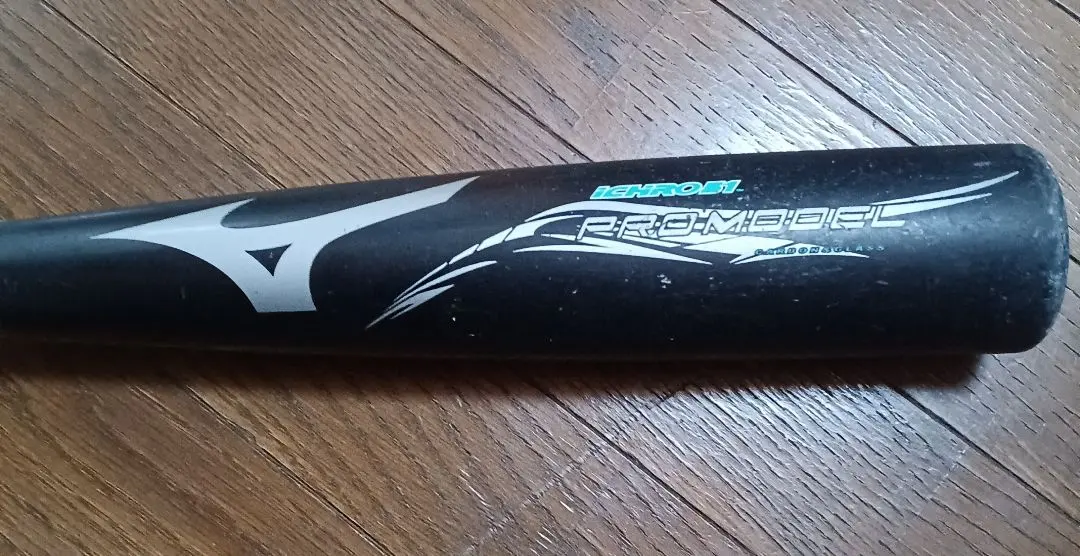 2026年最新】mizuno 軟式 イチロー カーボンの人気アイテム - メルカリ