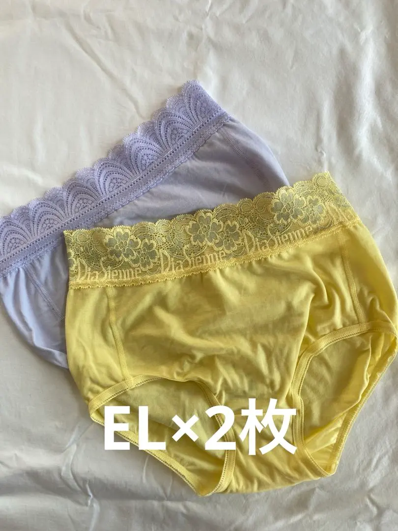 2026年最新】ダイアナ ショーツelの人気アイテム - メルカリ