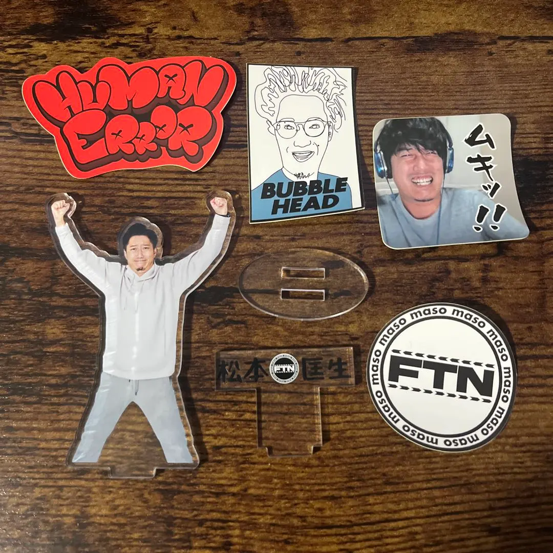 2026年最新】松本匡生の人気アイテム - メルカリ