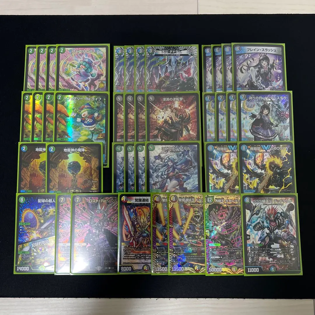 2026年最新】アナカラーインターステラの人気アイテム - メルカリ