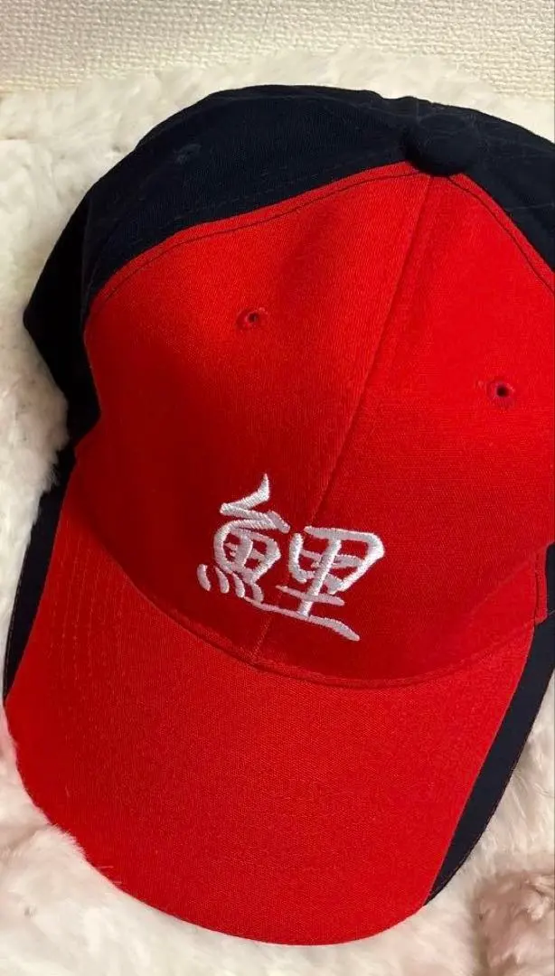 2026年最新】広島 キャンプ 帽子の人気アイテム - メルカリ