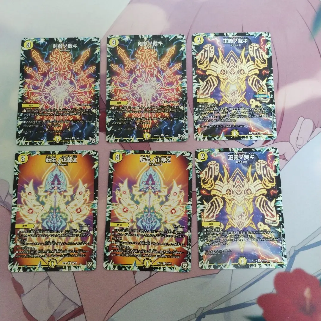 2026年最新】白単サバキの人気アイテム - メルカリ