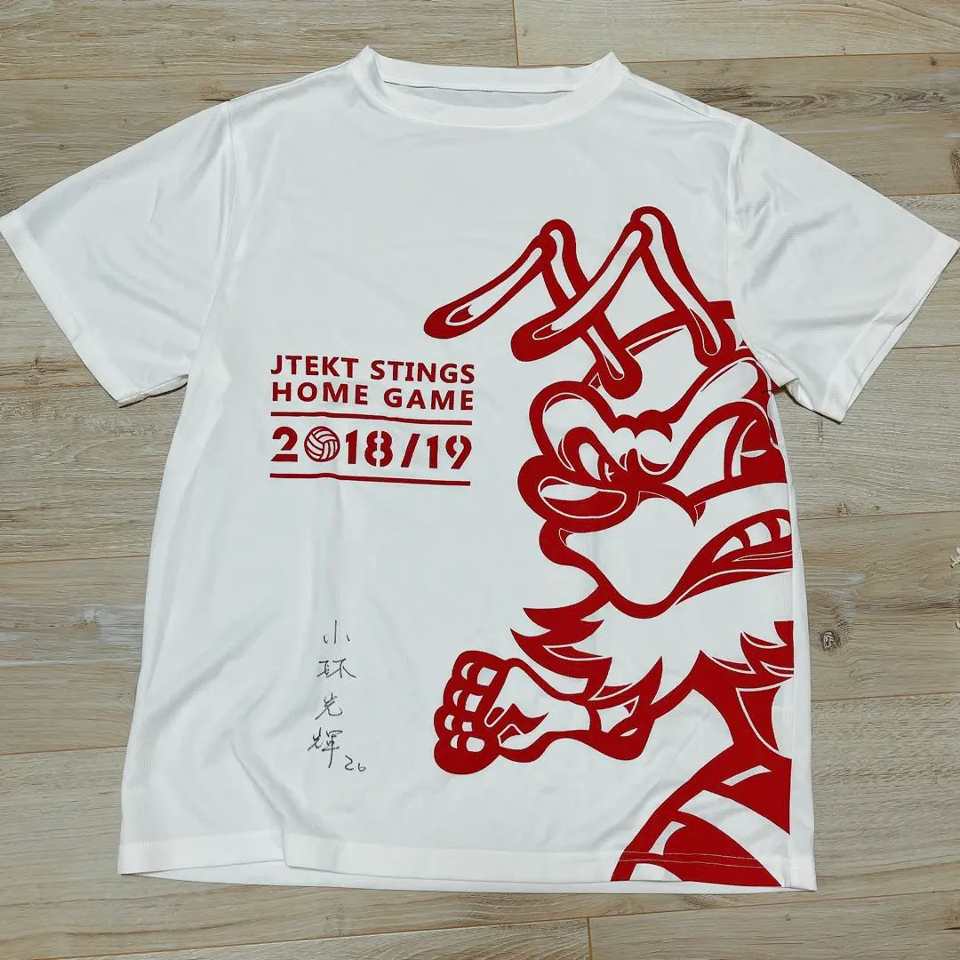 2026年最新】ジェイテクト tシャツの人気アイテム - メルカリ