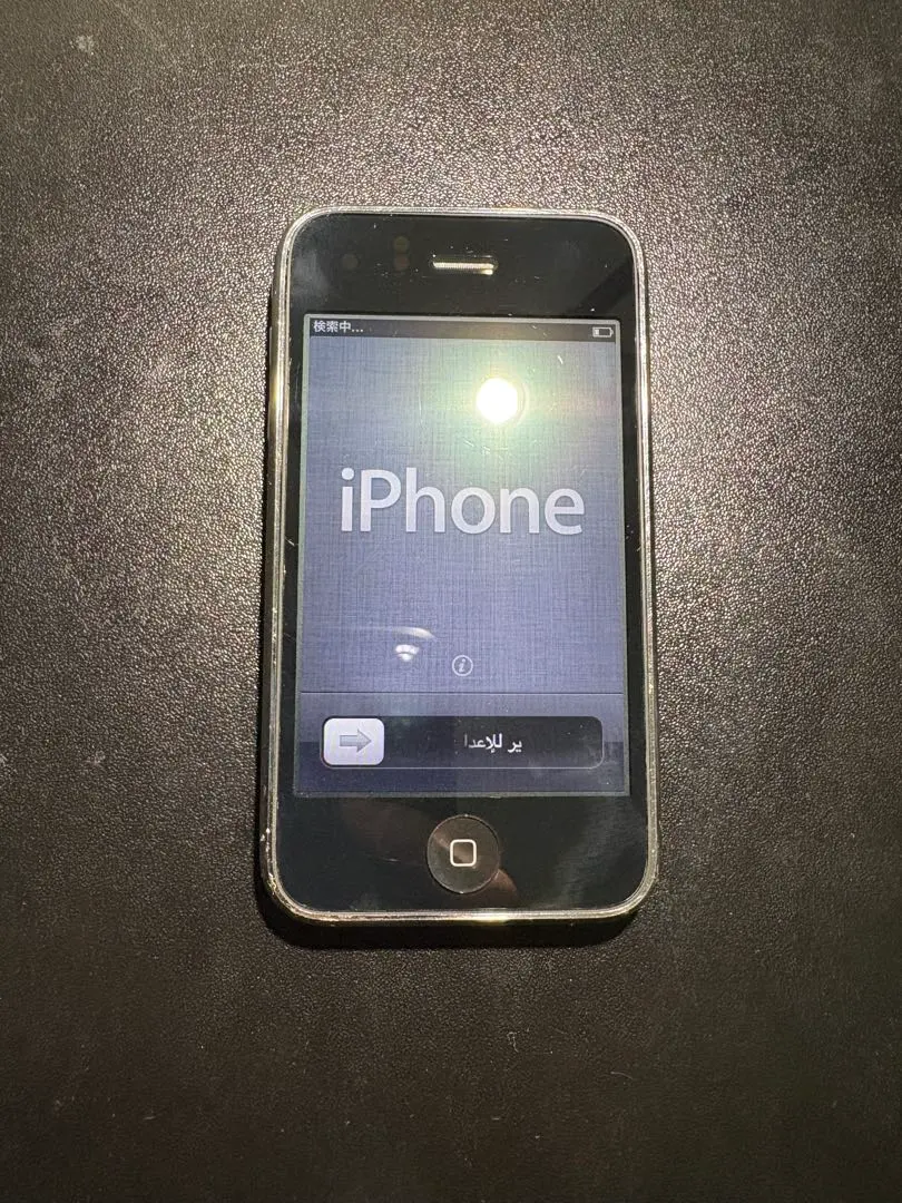 2026年最新】iphone 3gs 32gbの人気アイテム - メルカリ