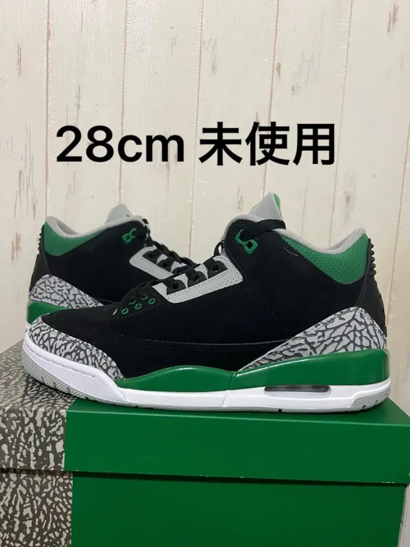 2026年最新】nike air jordan 3 