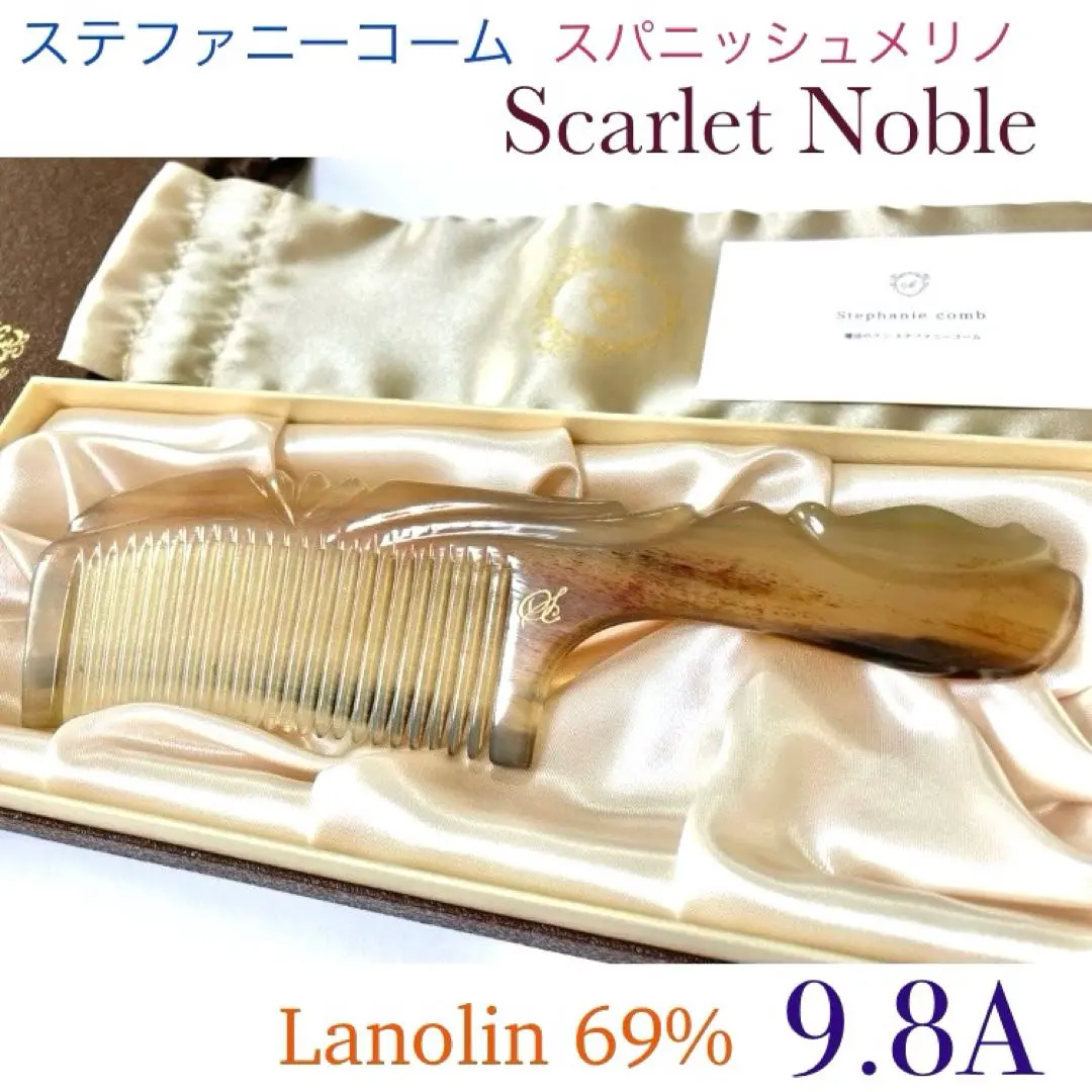 m28766835968_1.jpg?1762897951