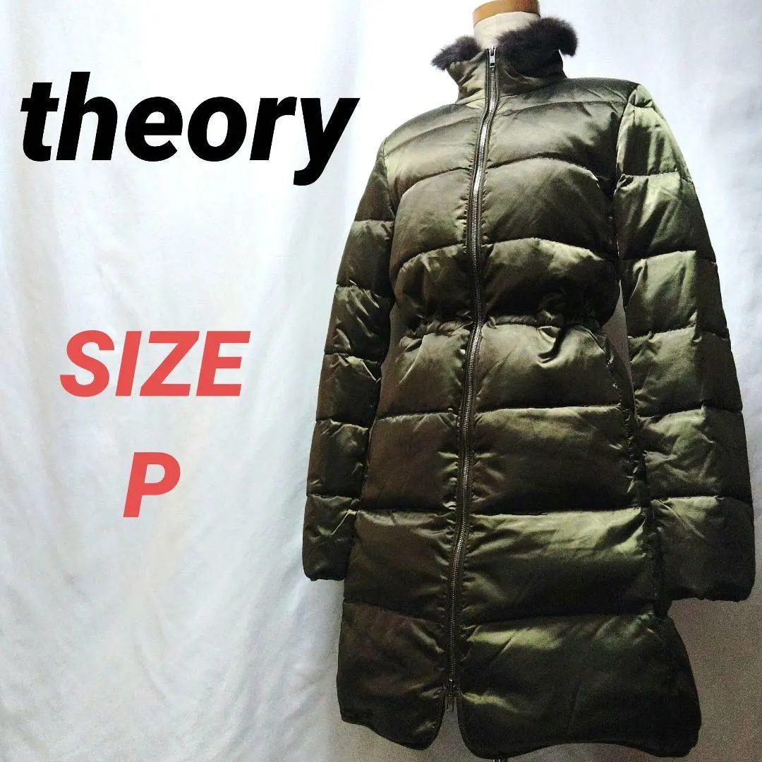 2026年最新】theory カラー：カーキ系 ダウンジャケットの人気アイテム