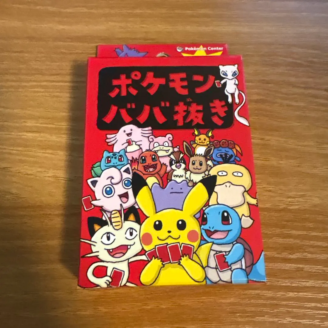 2026年最新】ポケモンババ抜き20の人気アイテム - メルカリ
