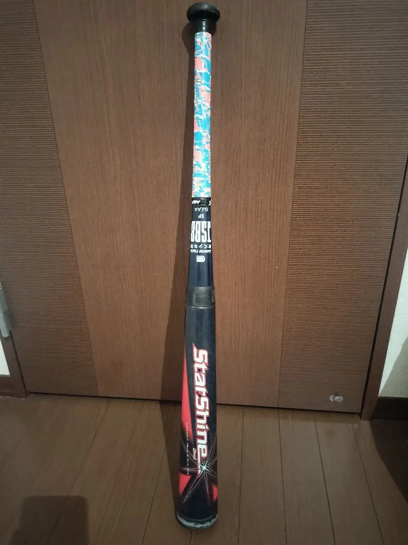 2026年最新】78cm 少年軟式野球バット スターシャイン2ndの人気