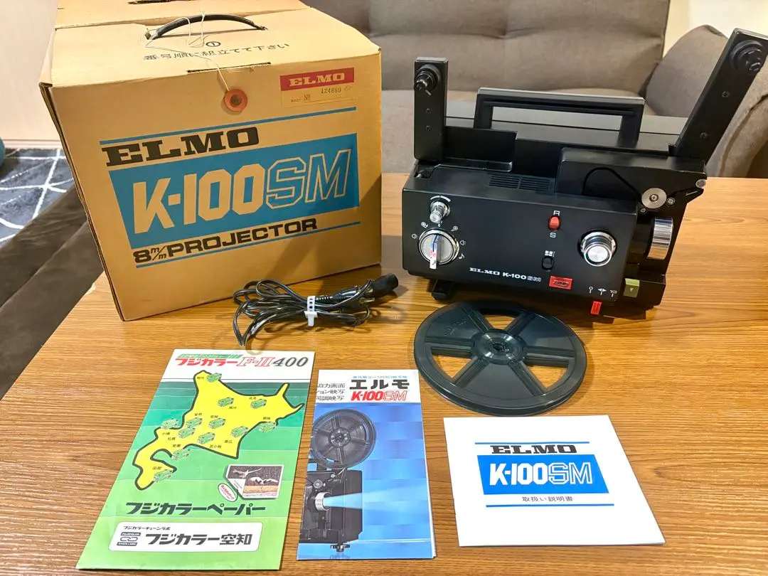 2026年最新】elmo K-100SMの人気アイテム - メルカリ