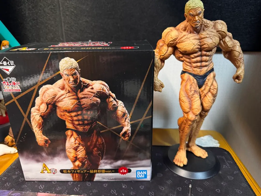 2026年最新】松本人志 1番くじの人気アイテム - メルカリ