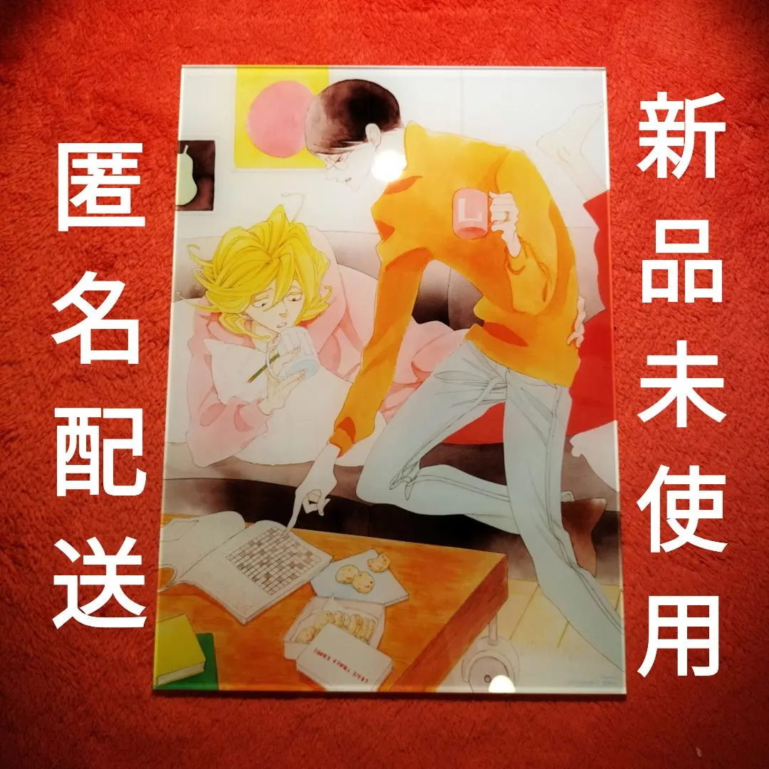 2026年最新】中村明日美子 アクリルボードの人気アイテム - メルカリ