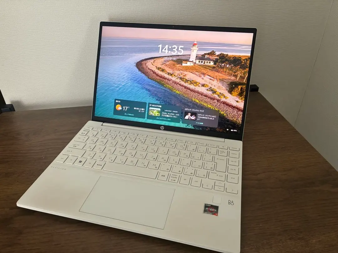 2026年最新】hp pavilion aero 13-beの人気アイテム - メルカリ