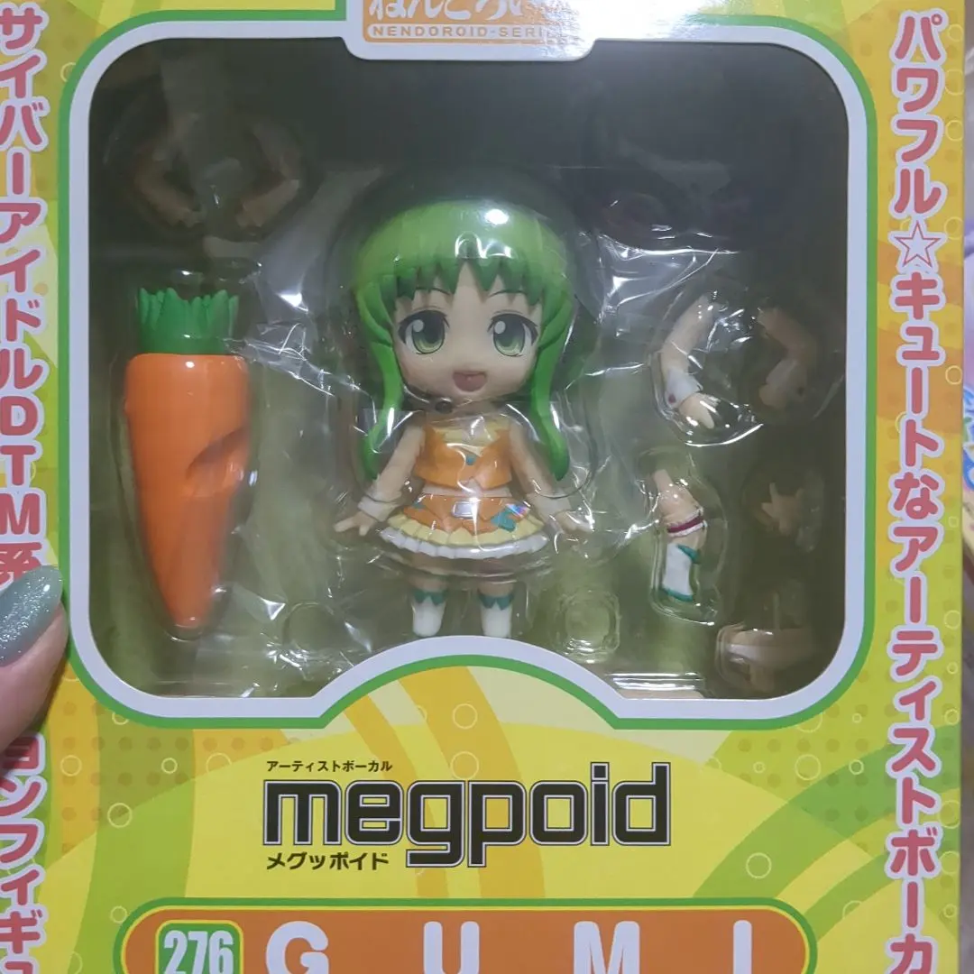 2026年最新】ねんどろいど gumiの人気アイテム - メルカリ