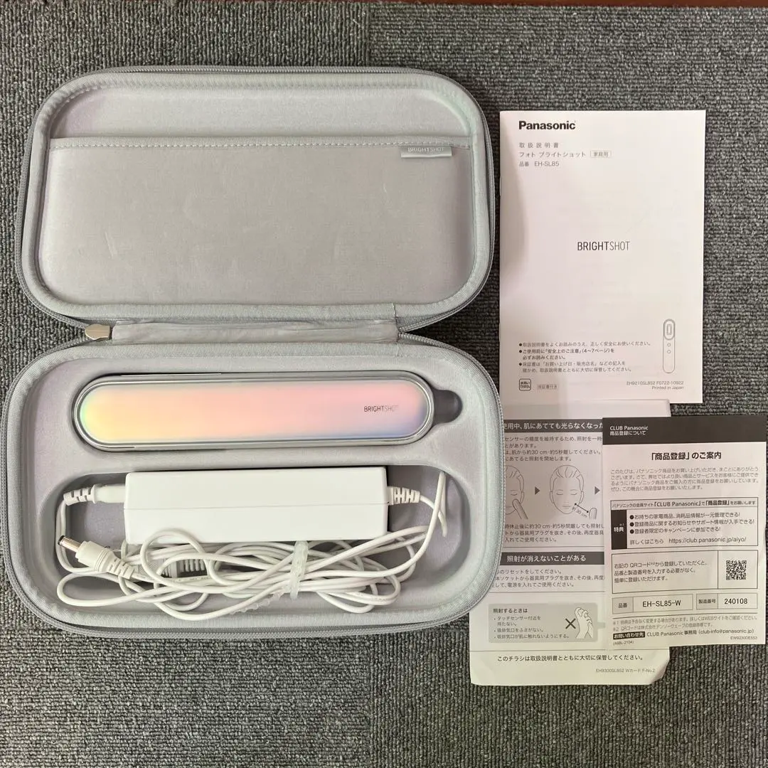 2026年最新】光美顔器 フォト ブライトショット eh-sl85の人気アイテム