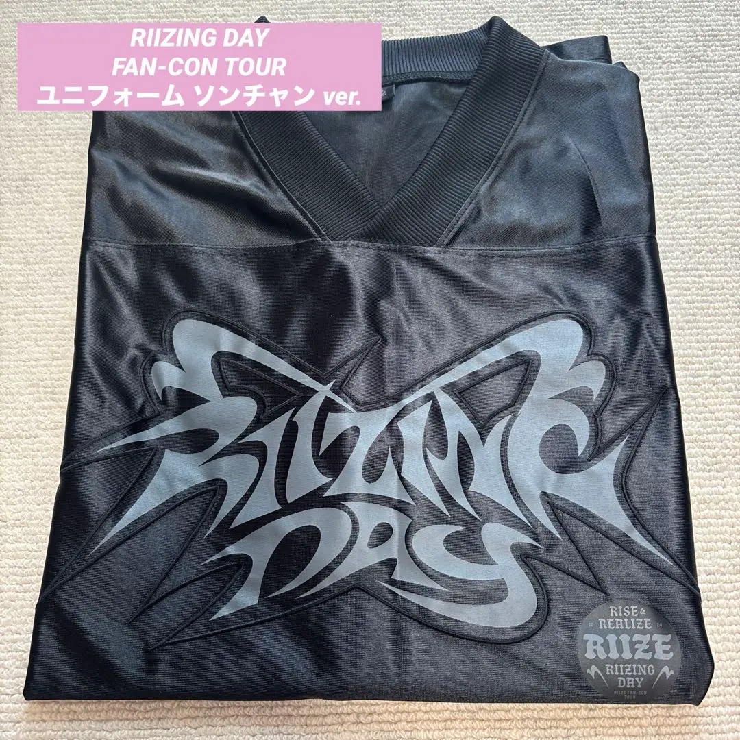 2026年最新】RIIZE ユニフォーム ソンチャンの人気アイテム - メルカリ