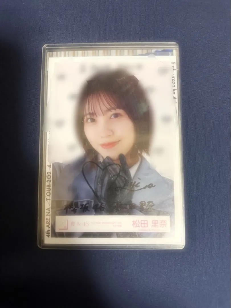 2026年最新】松田里奈 直筆の人気アイテム - メルカリ