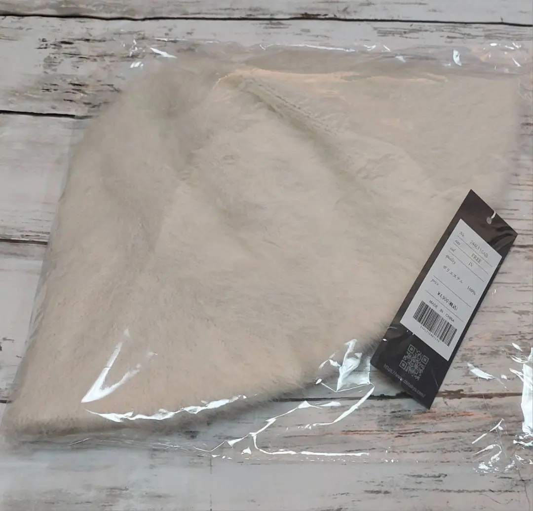 2026年最新】abiTokyo 福袋の人気アイテム - メルカリ