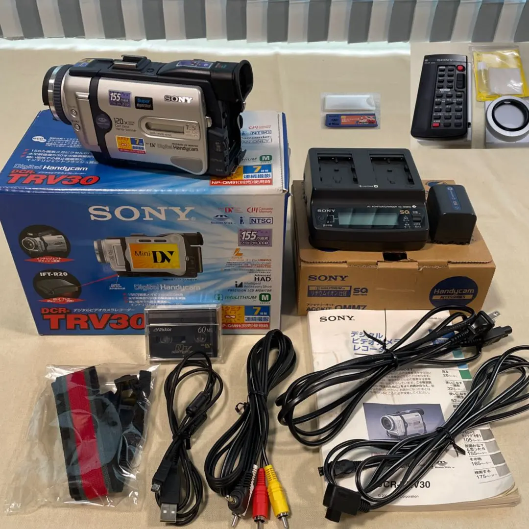 2026年最新】SONY DCR-TRV225の人気アイテム - メルカリ
