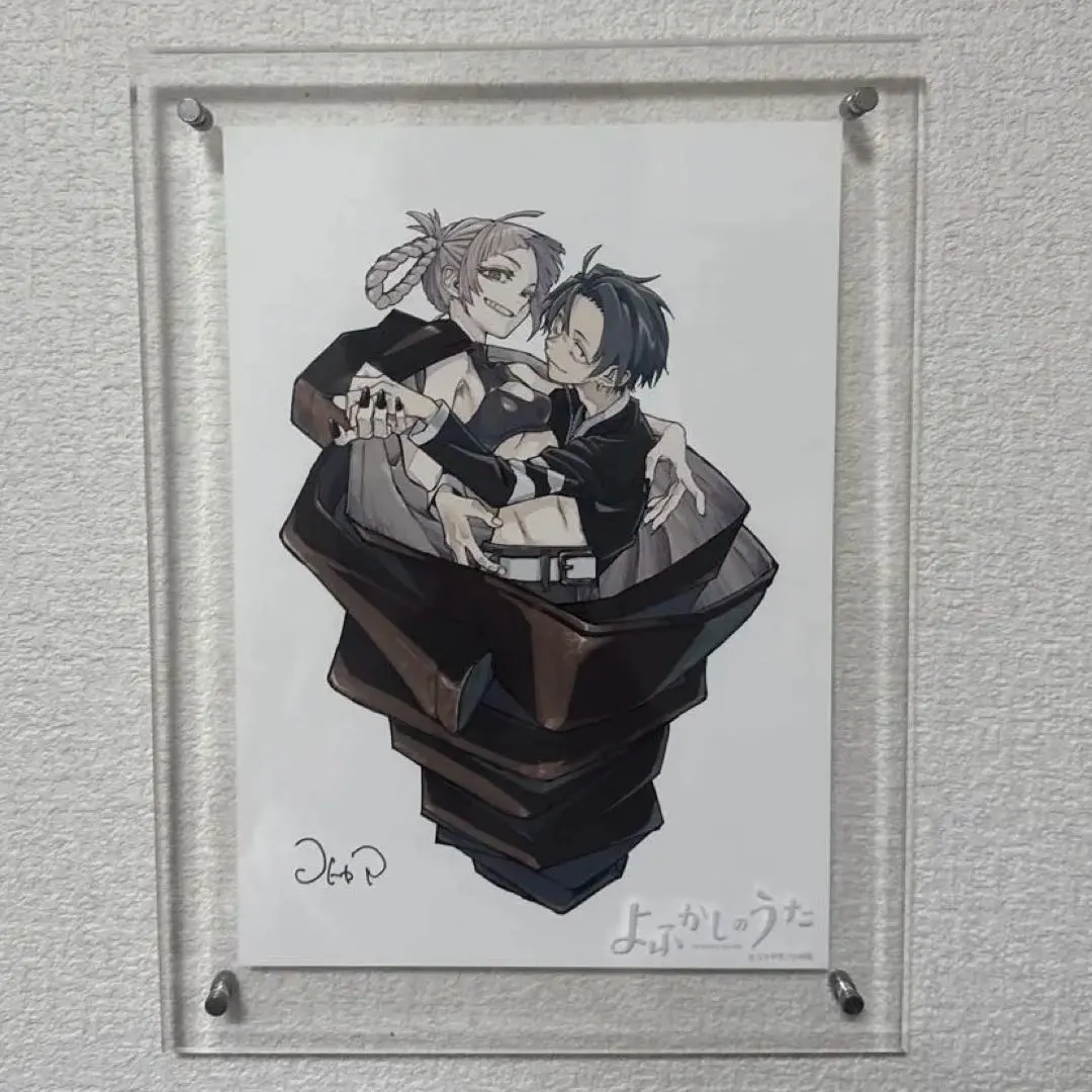 2026年最新】よふかしのうた 原画の人気アイテム - メルカリ