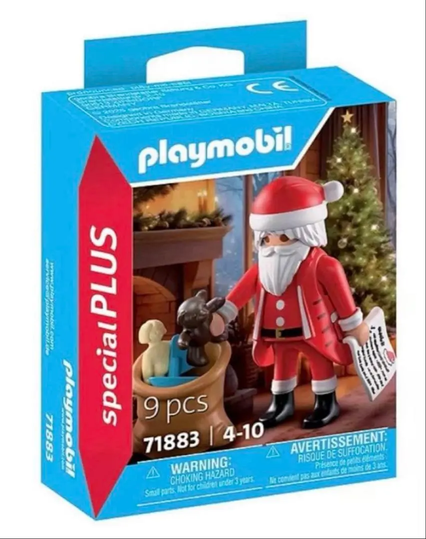 2026年最新】プレイモービル サンタの人気アイテム - メルカリ