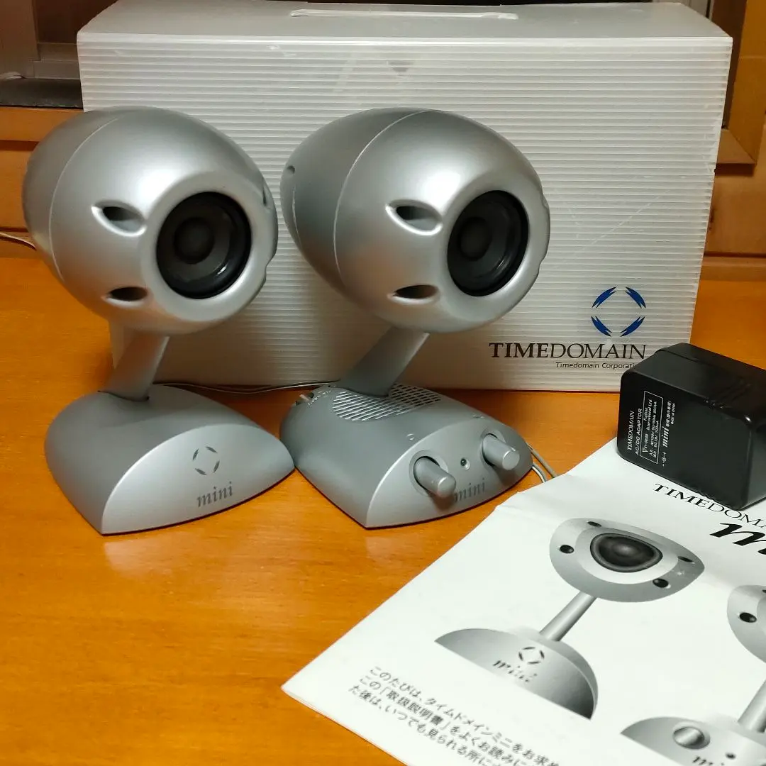 2026年最新】タイムドメインの人気アイテム - メルカリ