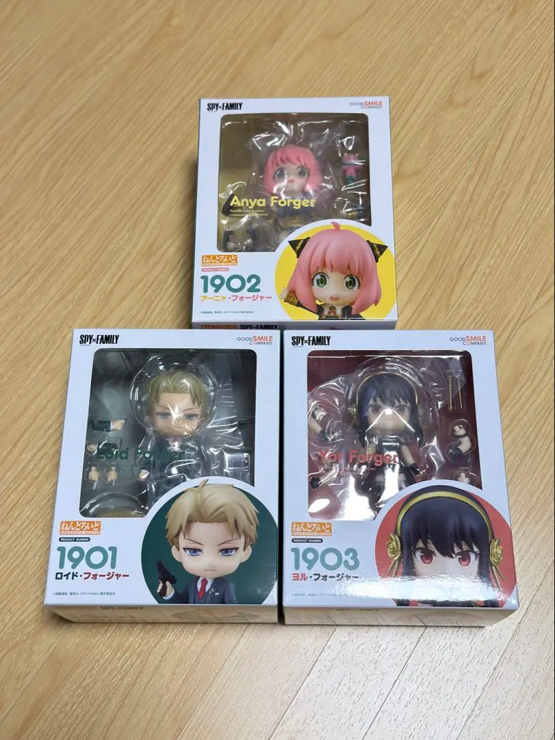 2026年最新】ロイドフォージャー ねんどろいどの人気アイテム - メルカリ