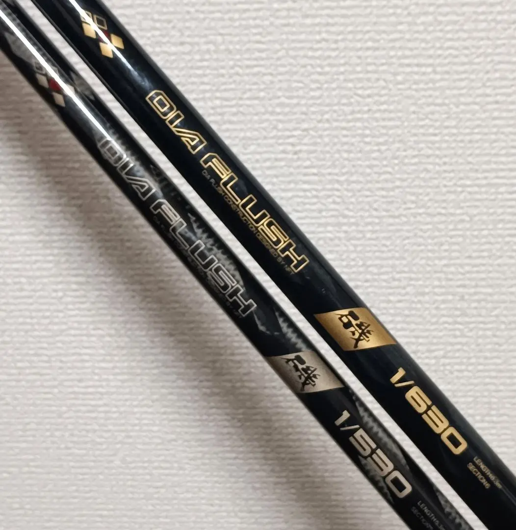 2026年最新】磯 nftの人気アイテム - メルカリ