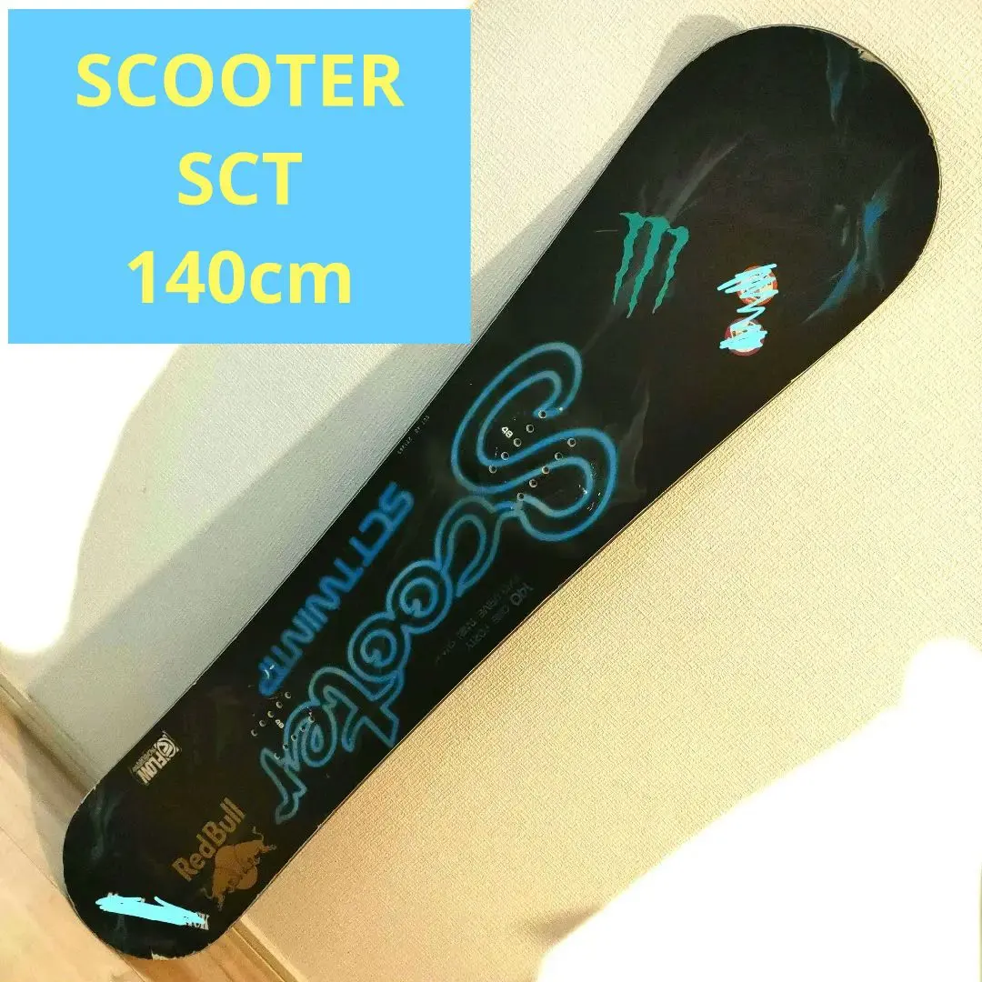 2026年最新】scooter sctの人気アイテム - メルカリ