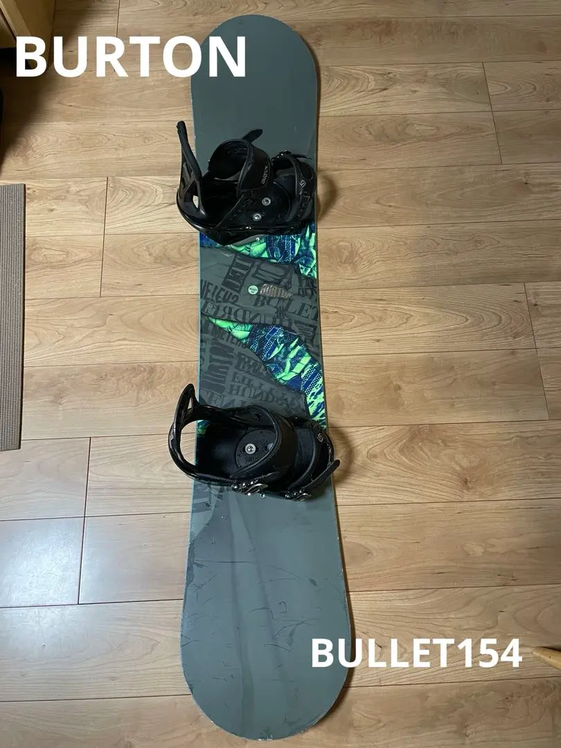 2026年最新】burton bulletの人気アイテム - メルカリ