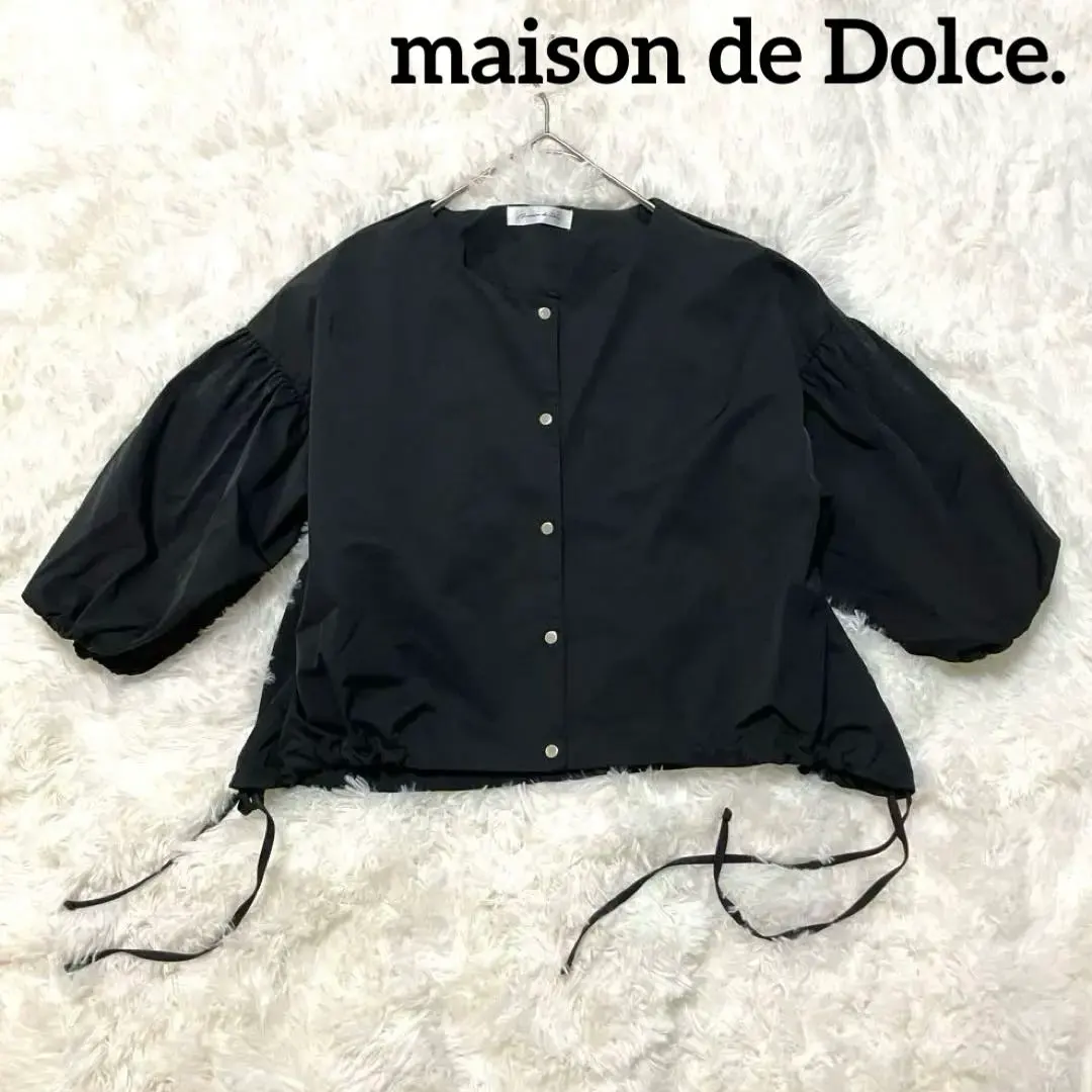 2026年最新】maison de dolce. ブラウスの人気アイテム - メルカリ