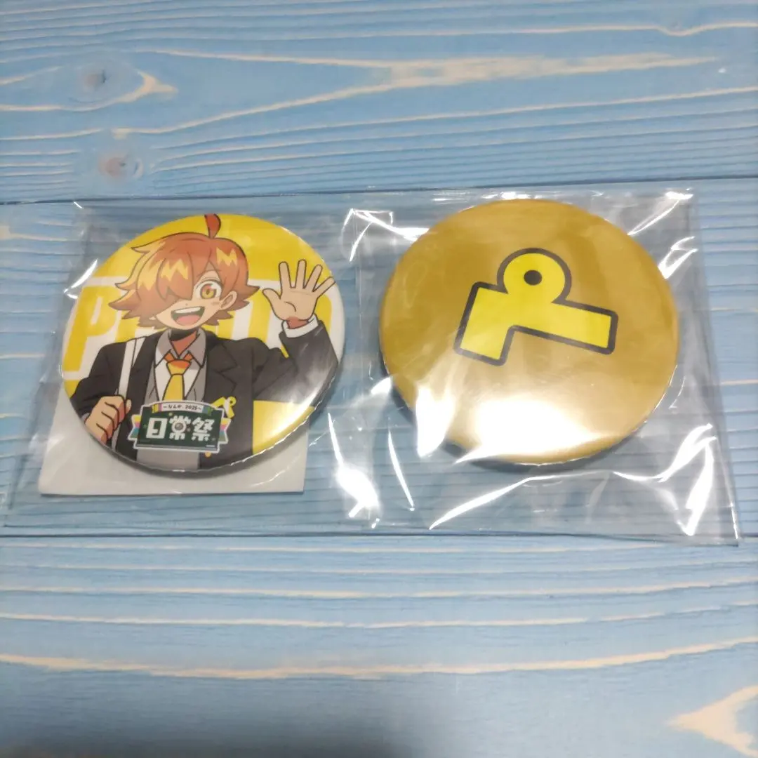 2026年最新】日常組 ぺいんと 缶バッチ まとめ売りの人気アイテム