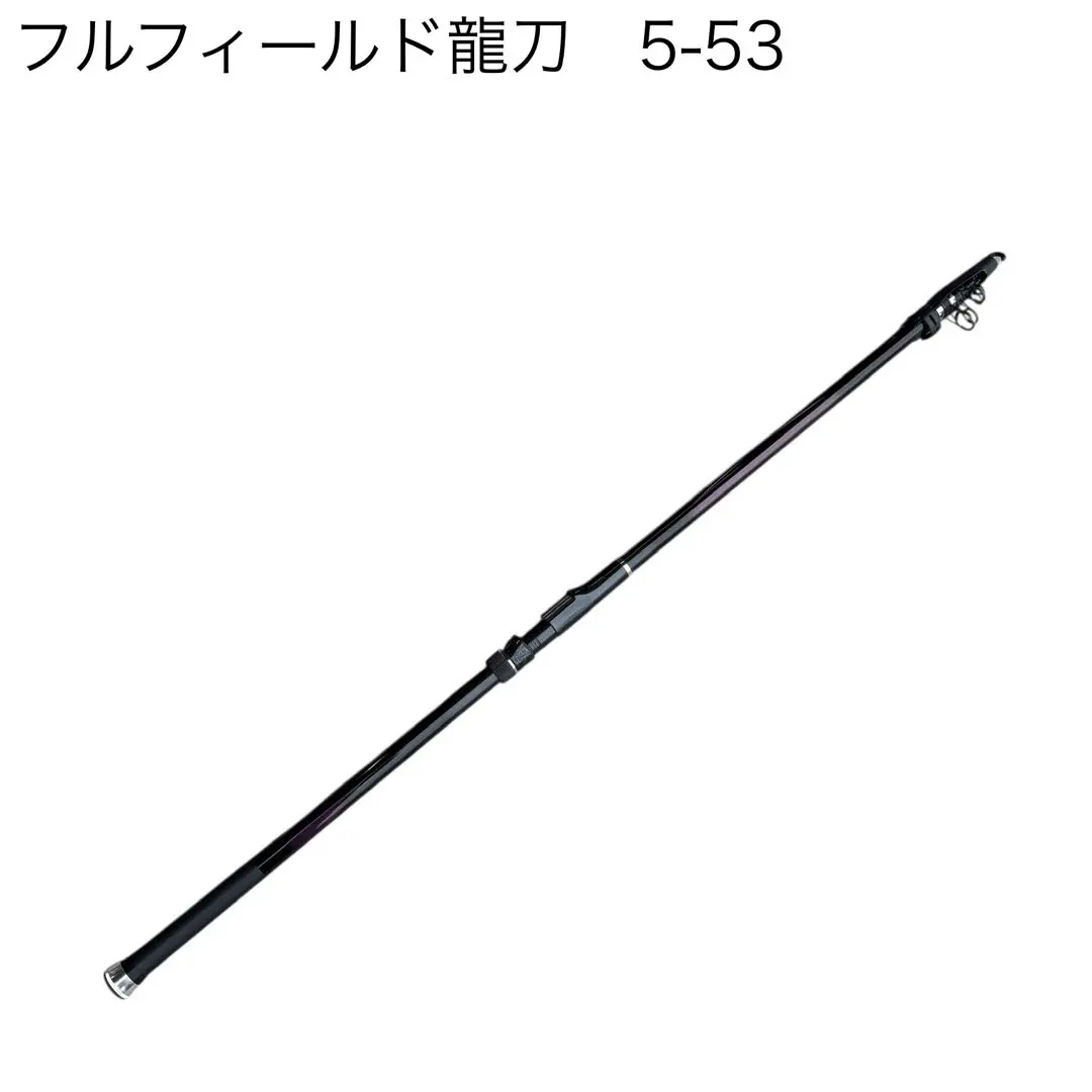 2026年最新】フルフィールド ダイコーの人気アイテム - メルカリ