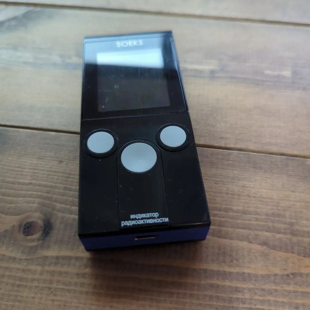 2026年最新】SOEKSの人気アイテム - メルカリ